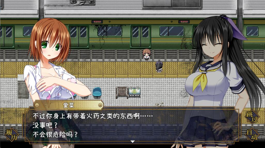 【精品RPG/中文/动态】降魔彩风V1.0.6 官方中文步兵版 百度+UC/ 740m