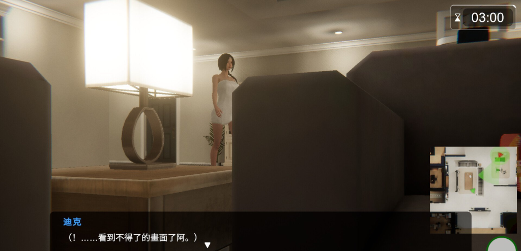 【亚洲风3D/中文/动态】隔壁的美艳人妻 The Wife Next Door V1.3.17 官中步兵正式版 百度+UC/10G
