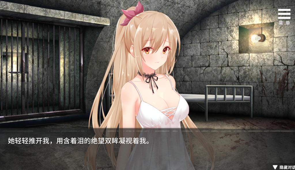 【日式SLG/中文/CV】罪恶集中营 ASinfulCamp V1.20 PC+安卓双端官方中文+DLC 百度+UC/1.41G