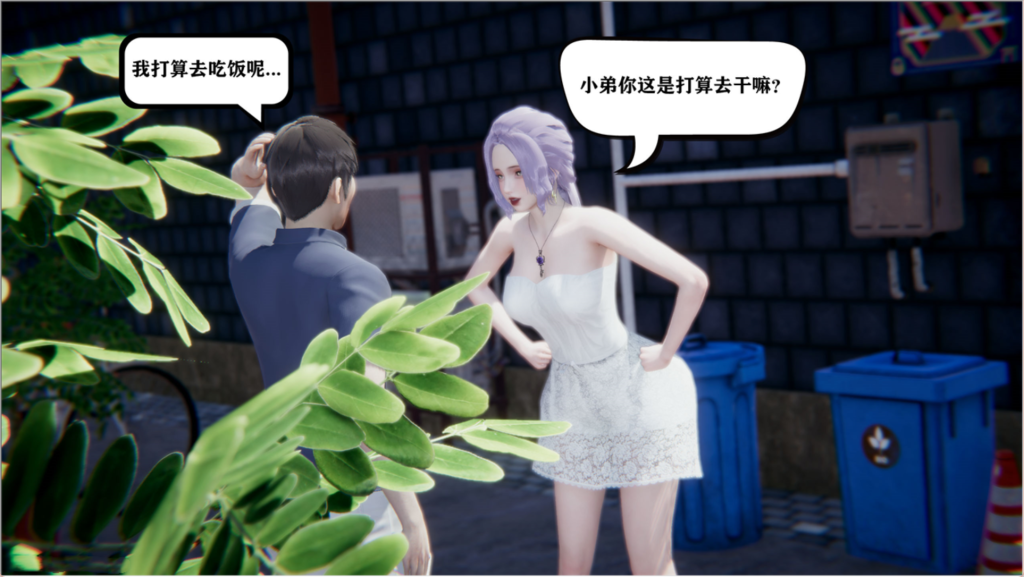 【国产SLG/中文/合集】少年阿宾-豪华珍藏版 全6部合集+麻豆真人SP PC+安卓（KRKR）双端官方中文版 百度+UC/5.28G