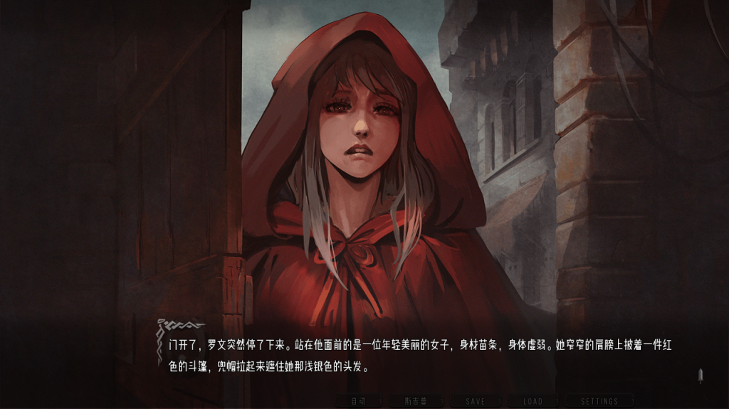 【欧美SLG/汉化/2D/动态】混沌种子/混沌的种子 Seeds of Chaos v0.4.10 PC+安卓双端汉化版 百度+UC/3.04G