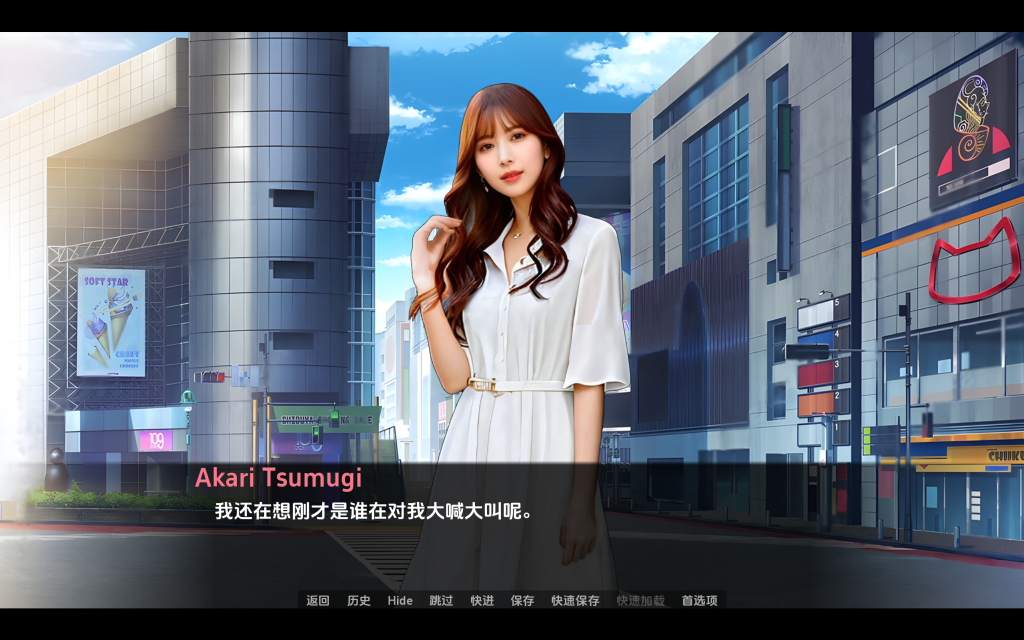 【真人女优SLG/汉化/动态】D的遗产/遗产 逆袭 D’Legacy v0.10.0.1 PC+安卓双端汉化版 百度+UC/3.63G