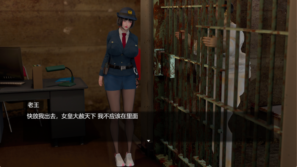 【国产RPG/中文/动态2C】青青草原之老王V1.3 PC+安卓双端官方中文版 百度+UC/4.26G