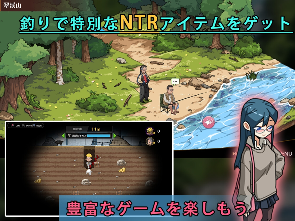 【日式SLG/中文/动态】护身术道场：秘密NTR课程 V1.9.10 + 1.9.12  PC+安卓双端步兵版 + DLC 全回想+满金币初始存档 百度+UC/1.47G