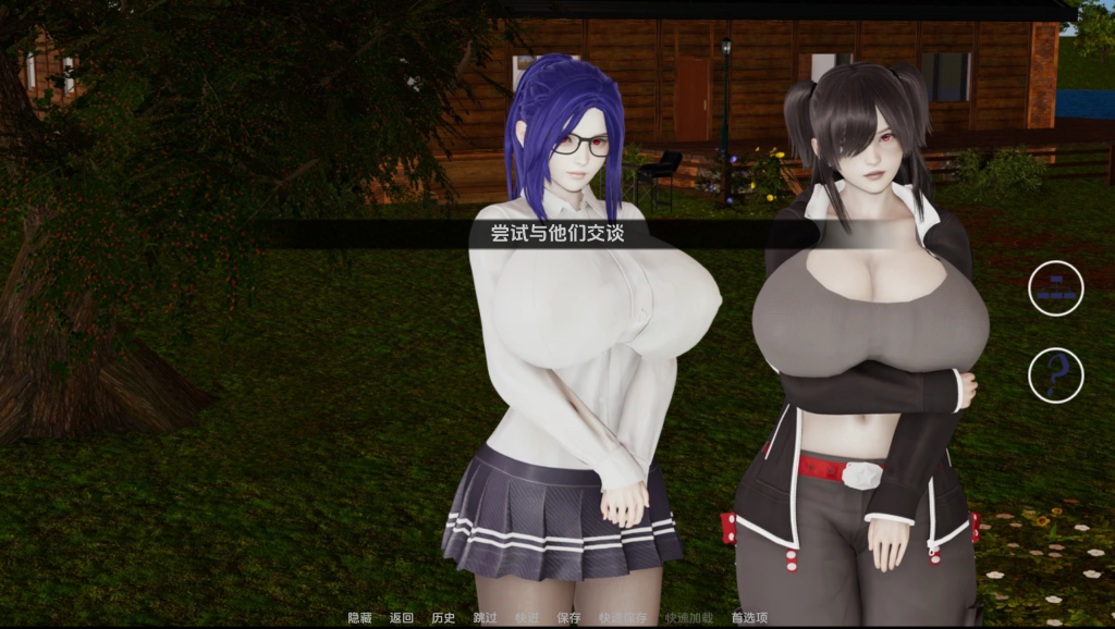 【亚洲风SLG/汉化/动态】湖边小屋 Cabin by the Lake v0.43e PC+安卓双端汉化版 百度+UC/2.65G