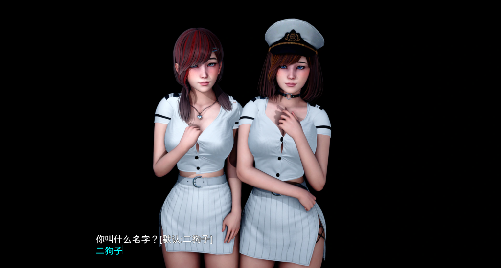 【亚洲风SLG/汉化/动态】人类之间/人性之间 Between Humanity V0.3.1 PC+安卓双端官方中文版 百度+UC/3.44G