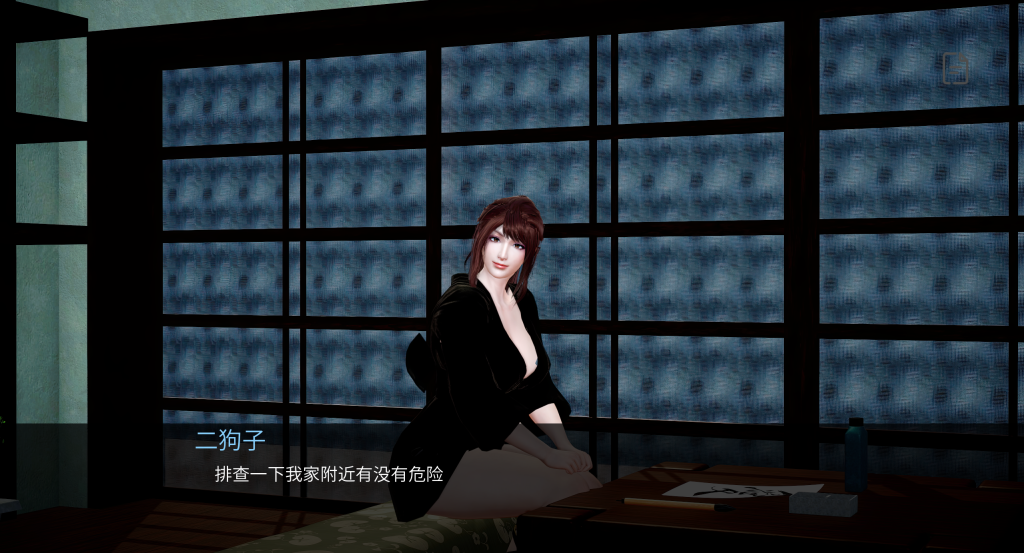 【亚洲风SLG/汉化/动态】轮回之境/he Realm of Samsara V0.2 PC+安卓双端汉化版 百度+UC/1.84G