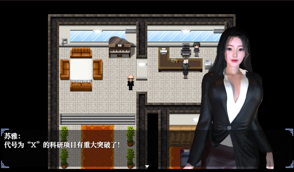 【国产RPG/中文/】重时：余火再燃-黯萩影 Rebirth of Time: The Flame Rekindled v25.04.15 官方中文版 百度+UC/7.54G