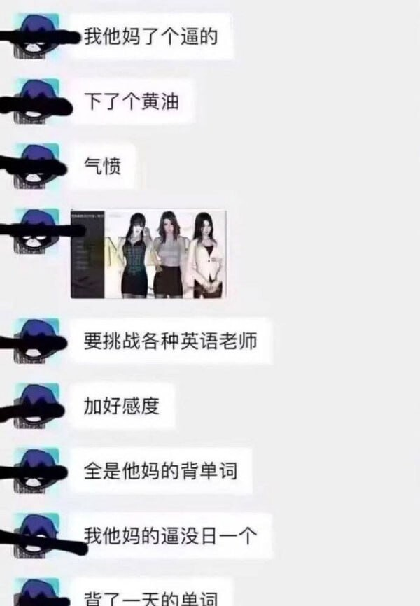 【国风SLG/汉化/动态】那些年-我玩过的校花英语老师 あの年、私が遊んだ校花英語の先生 v1.18  PC+安卓双端汉化版+漫画 百度+UC/2.9G