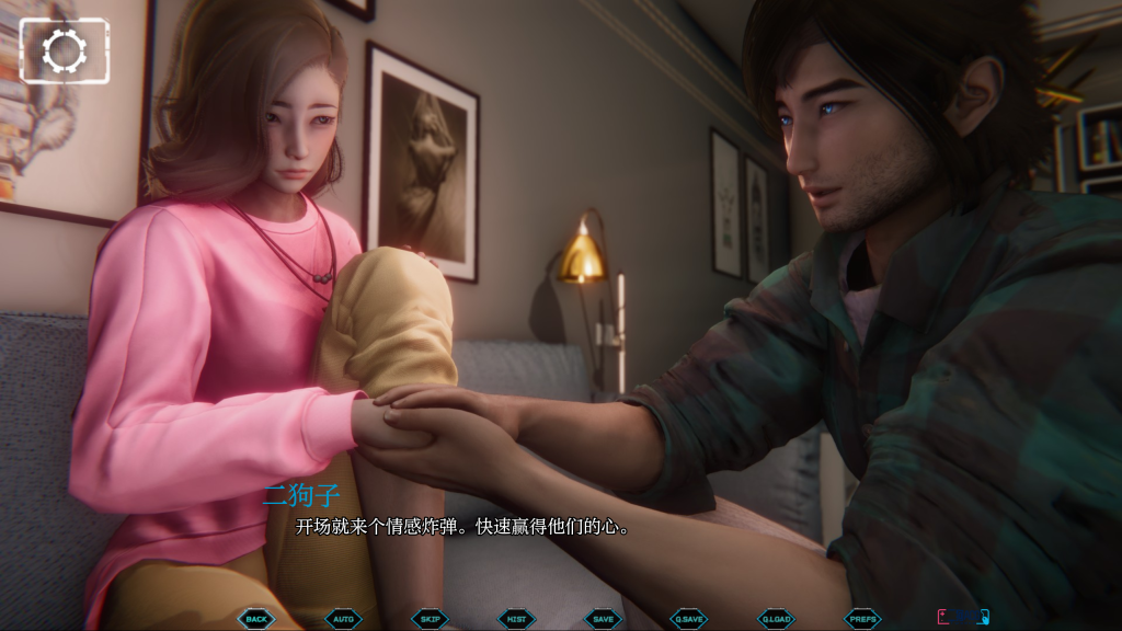 【亚洲风SLG/汉化/动态】星宿/阿斯特里翁/Astreon Ch.2 V0.2.5 PC+安卓双端汉化版 百度+UC/5.45G