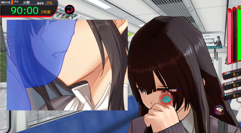 【日式SLG/中文/动态】满车率300% 3 満車率300% 3≒ Ver25.3.23 官方中文版+全CG存档 百度+UC/9.96G