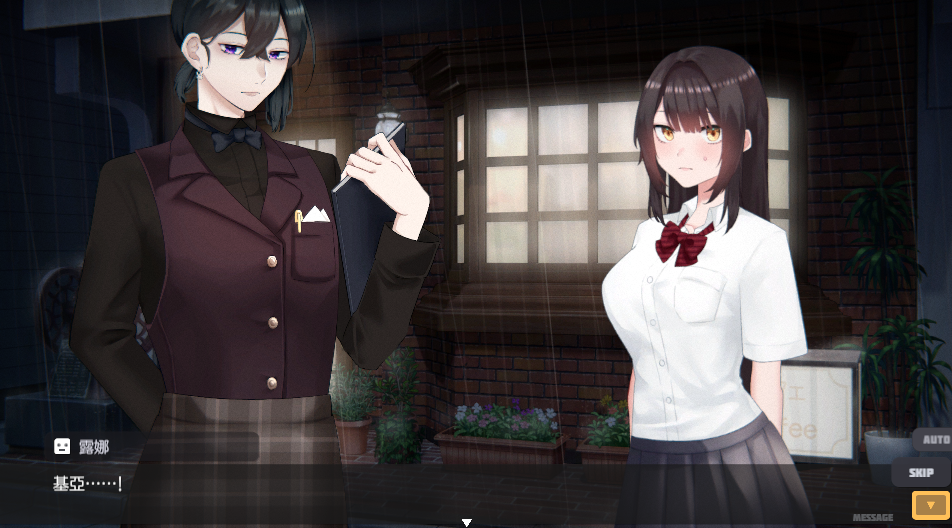 【日式3D/中文/动态】家出少女模拟器 Runaway Girl Simulator V1.0.0 官方中文版 百度+UC/1.24G