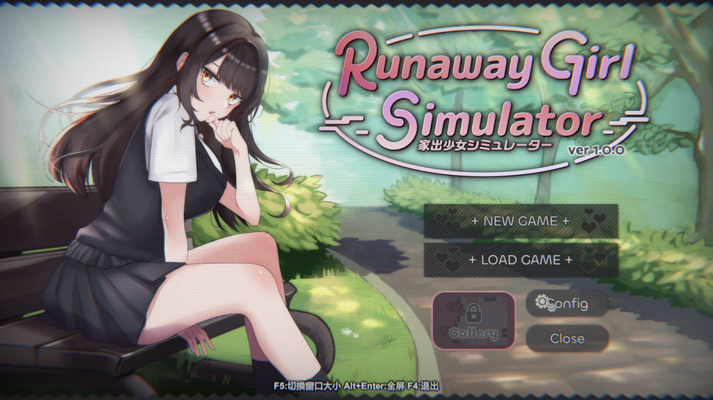 【日式3D/中文/动态】家出少女模拟器 Runaway Girl Simulator V1.0.0 官方中文版 百度+UC/1.24G